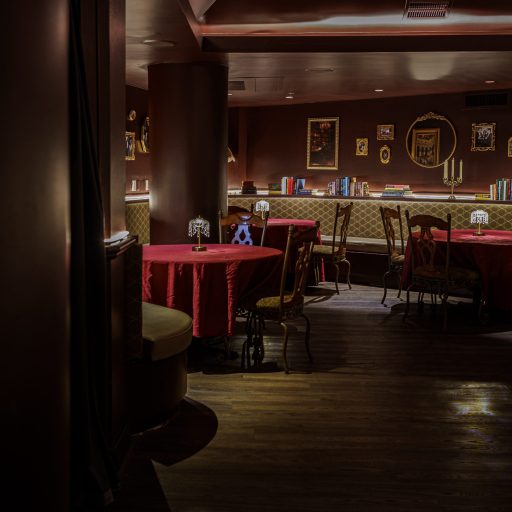 The Den at Fitz and the Wolf-18